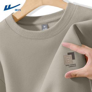 
Pull back men's sweatshirts 2026 new spring and autumn men's clothing inner wear men's round neck tops bottoming shirt men's Y