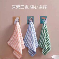 Striped Cleaning Cloth, Kitchen-Specific Dishwashing Cloth, Absorbent and Non-Shedding, Towel-Free, Streak-Free Table Wiping Cloth, Scouring Pad