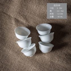Master Cup, Sweet White Porcelain Kung Fu Tea Cup, Household Coffee Tasting Cup, Special Guest Cup for Entertaining Guests, Non-Stick Tea Stain Tea Bowl Set