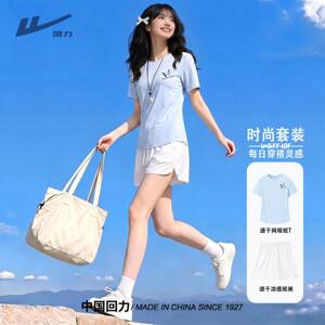 
Pull back cool short-sleeved suit for women 2026 new summer sports running casual clothes girls fitness complete set DD