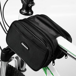 Bicycle Front Frame Bag, Mountain Bike Storage Bag, Cycling Bag, Road Bike Frame Bag, Crossbar Bag, Complete Set of Accessories