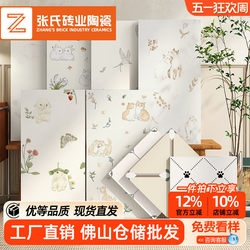 French Cream Style Swallow Rabbit Cat Paw Pattern Tiles 400X800 Bathroom Tiles Kitchen Wall Tiles Floor Tiles