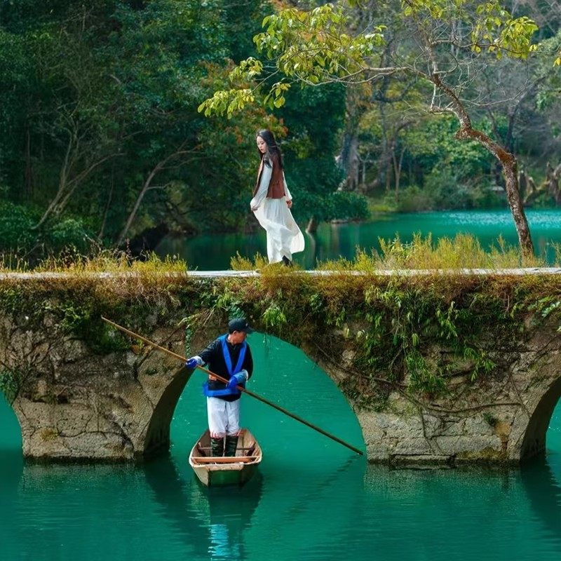 2-8人小团贵州旅游纯玩2天1晚西江千户苗寨+荔波小七孔贵阳跟团游