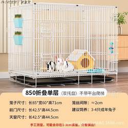 Rabbit Cage for Indoor Use with Toilet, Automatic Waste Cleaning, Extra-Large Indoor Household Guinea Pig Villa