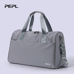 Short-Distance Travel Bag for Women, Lightweight Large-Capacity Luggage Bag, Portable Sports and Fitness Bag, Travel and Business Trip Carry-On Bag