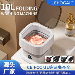 Manual Dehydrator Folding Washing Machine for Home Use, Portable, Large Capacity 10L, Integrated Washing and Dehydration for Underwear