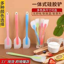 Silicone Spatula Integrated Translucent Food-Grade Cream Cake Spatula Mixing Scraper Kitchen Baking Tool