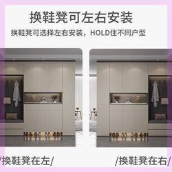 Fanyingbao Shoe Cabinet, Entryway Cabinet, Integrated Wall-Mounted Foyer Cabinet, Doorway Partition Cabinet, Simple Modern Storage Cabinet