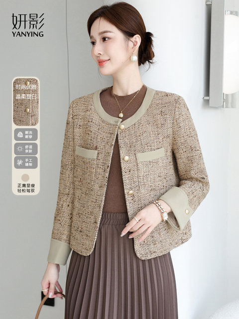 Woolen Spring Coat Yanying Xiaoxiang style woolen coat for women 2024 new small spring and ...
