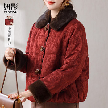 
Middle-aged and elderly women's clothing for mothers over 50 years old