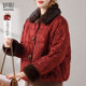 Mom's winter cotton-padded jacket 2025 new style winter new Chinese-style cotton-padded jacket
