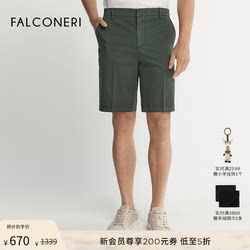 FALCONERI Men's Fashion Italian Simple Classic Casual Pants Comfortable Cotton Slim Shorts UPC0001