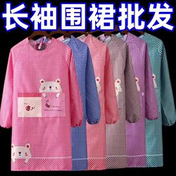 New Korean Style Fashionable Adult Protective Clothing, Kitchen Long-Sleeved Apron, Adult Reverse-Wear Waterproof and Oil-Proof Work Clothes