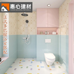 400X800 French Dopamine Style Bathroom Tiles Kitchen Cream Tiles Blue Checkered Wall Tiles Floor Tiles