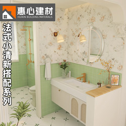 400X800 French-Style Fresh Rose Pattern Glazed Tile Grid Tile Kitchen Bathroom Tile Wall Tile Balcony