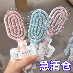 Mini Portable Vertical Paddle Brush for Women, Fluffy Hair Styling Brush, Small High Crown Hairstyle Brush, Compact and Easy to Carry