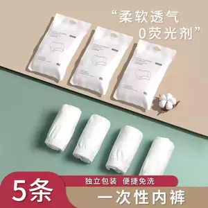 maternity products sex products Latest Top Selling Recommendations ...