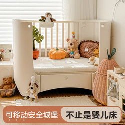 Kelubi Crib Adjustable Movable Splicing Bed Play Bed Baby Multifunctional Diaper Table