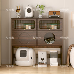 Cat Litter Box Cabinet, Storage Cabinet Above the Cat Toilet, Large Cat Cabinet, Small Pet Storage Cabinet for Small Apartments, Sofa Side Storage Cabinet