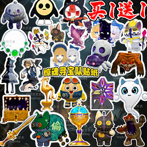 
Heart of Throne Egg Boy Horror Treasure Hunt Team Knights Holy Sword Sticker Creative Ledger Decoration Sticker Toy Peripheral
