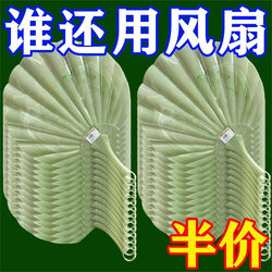 New Imitation Jade Shell Fan, Thickened, Durable, Ultra-Cool, Traditional Fan, Portable High-End Integrated Hand-Cranked Fan