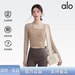 [in Stock, Authentic] Alo Casual Running Versatile Outdoor Sports Fitness Yoga Waist-Slimming Long Sleeve Top