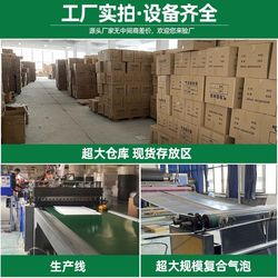 Black matte PE co-extruded film bubble bag printing thickened shockproof bubble packaging bag waterproof envelope bubble bag