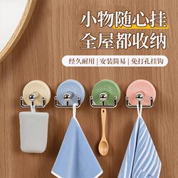 Double Hook, No-Drill, Strong Adhesive, Heavy-Duty Sticky Hook, Traceless, for Bathroom and Kitchen Walls, Towel and Coat Hook