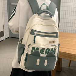 School Bag for Female Junior High School and High School Students, Large Capacity ins Niche Backpack, Middle School Student College Style Girl Backpack