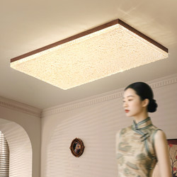 Huiguangjia Walnut Color Living Room Ceiling Lamp 2025 New French Mid-Century Style Designer Hall Lamp Bedroom Lamp