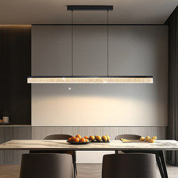 Hui Guang Jia Restaurant Chandelier, Italian Minimalist Linear Dining Room Light, 2025 New Creative and Unique Dining Table Main Light