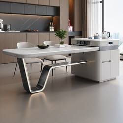 2026 New Model High-End Smart Dragon Head Island Dining Table Integrated with Living Room, Home Use, Light Luxury Multifunctional Dining Table