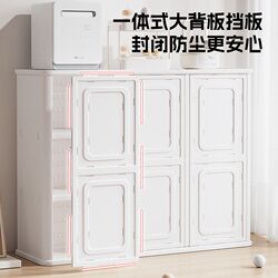 Best selling baby baby feeding table toy storage rack storage rack storage cabinet baby toy supplies storage cabinet complete