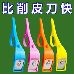 Fruit Peeler, Apple Peeling Tool, Hand-Push Automatic Peeler, Potato Peeling Machine, Multi-Functional Peeling Knife
