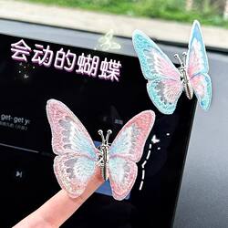 3D Popular Moving Butterfly Car Ornament Electric Vehicle Dashboard Decoration Creative Healing Fresh Car Accessory