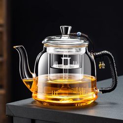 2025 New Model Integrated Steaming and Boiling Kettle, Household Electric Ceramic Stove Set for Making Tea, High-Temperature Resistant Tea Set, Teapot for Brewing Tea Around the Stove