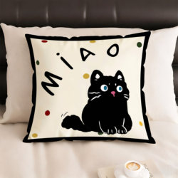 Cute Cat Pillow, Black and White Milk Tea Color, Light Luxury Pillowcase, High-Value Homestay Bay Window Sofa Decoration Pillow