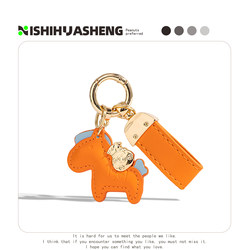 2026 New Model Year of the Horse Keychain Bag Pendant with a High-End Feel, Exquisite Leather Backpack Decoration with Good Meaning