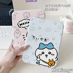 Silk-Pattern High-Definition Folding Makeup Mirror, Jiyi Xiaoba, Small and Large Sizes, High Aesthetic Value, Birthday Gift, Portable, Student Desktop Use