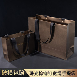 Gift Bags, High-End Gift Bags, Corporate Tote Bags, Packaging Bags, Small and Large Size, Birthday Gift Paper Bags, Gift Bags
