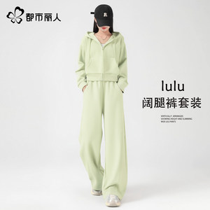 
Urban Beauty Sports Suit Women's Spring 2026 Super Hot and Good-looking Winter Clothes Complete Sweatshirt Casual Two-piece Set Y