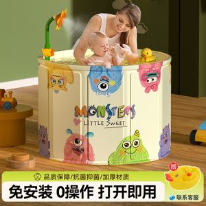 
2025 new baby swimming bucket bath bucket for children foldable baby bath pool bath tub bath tub