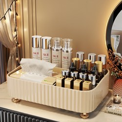 Desktop Storage Box, Coffee Table, Living Room, Cosmetics, Tissue Paper, High-End Organizing Box, Multi-Functional Remote Control, Sundries Rack