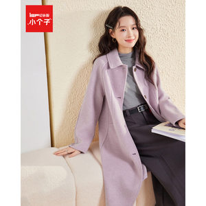 
IEF/Aiyifu [Exclusive for small people] 2025 new autumn and winter Korean style versatile woolen mid-length coat