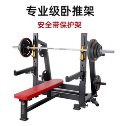 Professional Gym Barbell Bench Press Rack, Commercial Powerlifting Multi-Functional Barbell Rack with Protective Weightlifting Bench for Chest Press