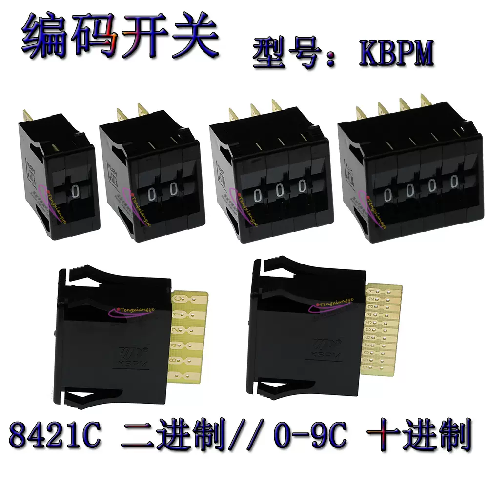 【新品未開封】X39X40パッチ 6204-H-20T1XAZZ | 単列深溝玉軸受（開放形／シール形／シールド形