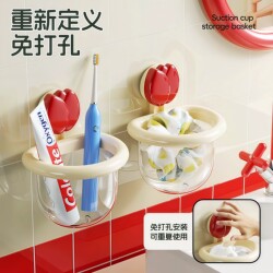 Suction Cup Waste Recycling Face Towel Storage Box Wall-Mounted Toilet Bathroom Sink Bathroom Face Towel Storage Rack