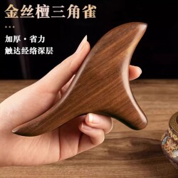 Wooden Triangle Massager Foot Therapy Stick Foot Scraping Board Horn Acupoint Pen Foot Acupoint Massage Stick Tool