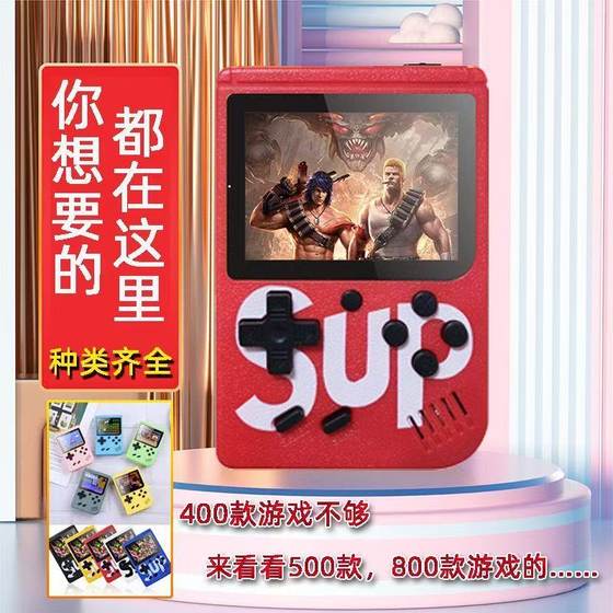 
Handheld game console SUP single and double 500 games classic nostalgic battery charging mini new model