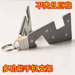 Desktop Mobile Phone Stand, Compact Portable Tablet Bedside Support Stand, Foldable Simple Lazy Stand for Living Room